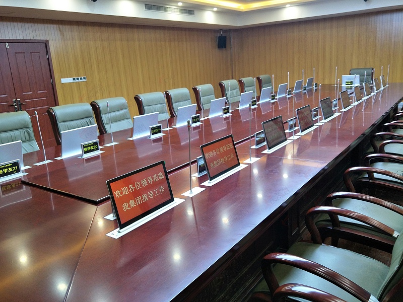 会议室草莓视频官方网站设备的连接注意要点
