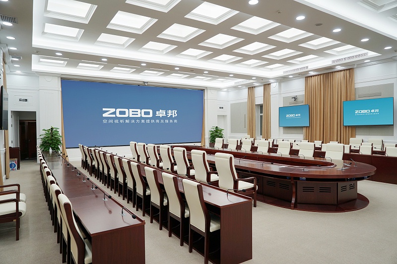 ZOBO草莓APP下载安装承接丰台区人民政府应急指挥会议无纸化系统项目