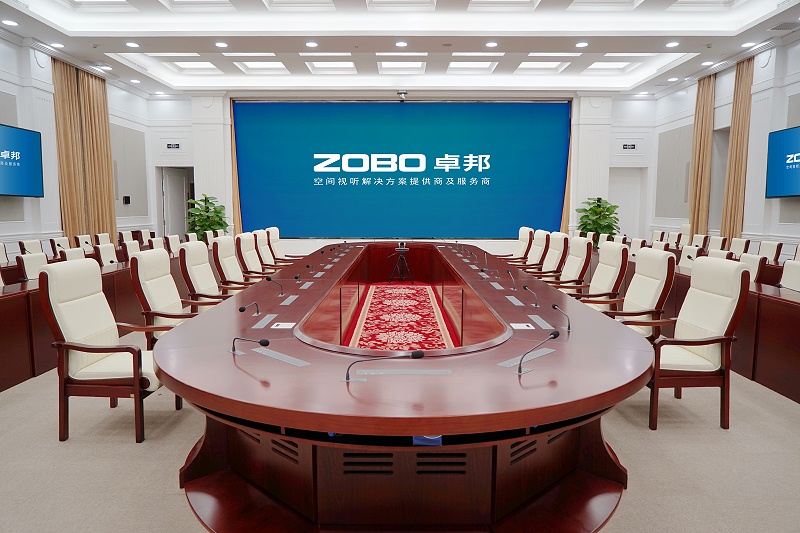 ZOBO草莓APP下载安装承接丰台区人民政府应急指挥会议无纸化系统项目