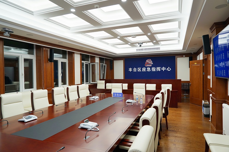 ZOBO草莓APP下载安装承接丰台区人民政府应急指挥会议无纸化系统项目