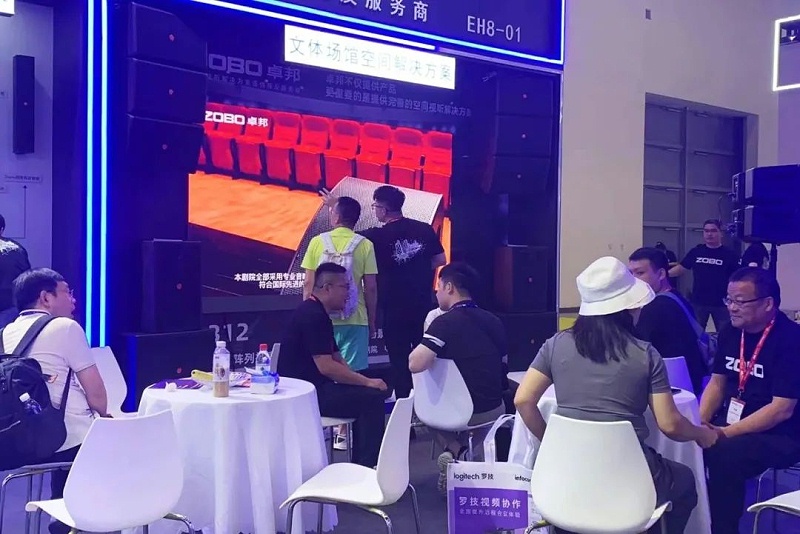 13展会回顾丨2023北京InfoComm展圆满收官 ZOBO草莓APP下载安装感恩遇见 不负期待