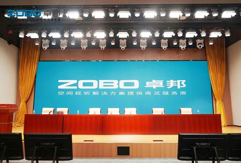 9ZOBO草莓APP下载安装助力首都科技创新建设丨为中国机械研究总院集团怀柔科技创新基地，提供空间视听解决方案及服务