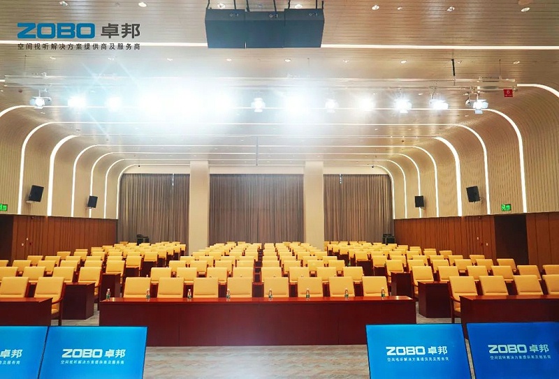 11ZOBO草莓APP下载安装助力首都科技创新建设丨为中国机械研究总院集团怀柔科技创新基地，提供空间视听解决方案及服务