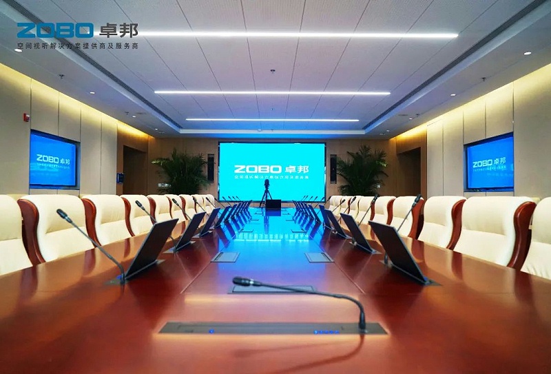 12ZOBO草莓APP下载安装助力首都科技创新建设丨为中国机械研究总院集团怀柔科技创新基地，提供空间视听解决方案及服务