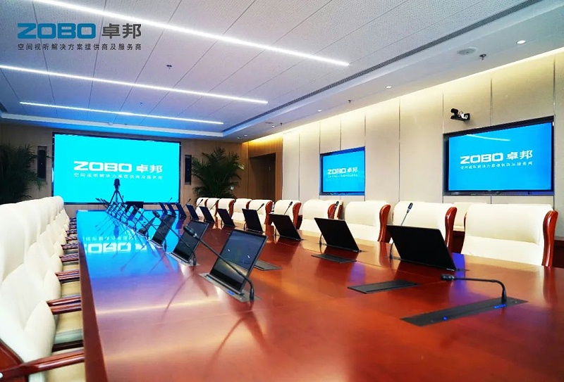 14ZOBO草莓APP下载安装助力首都科技创新建设丨为中国机械研究总院集团怀柔科技创新基地，提供空间视听解决方案及服务