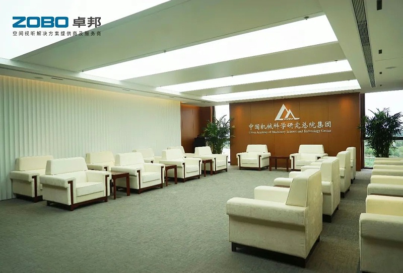 2021ZOBO草莓APP下载安装助力首都科技创新建设丨为中国机械研究总院集团怀柔科技创新基地，提供空间视听解决方案及服务 A1楼虚拟抠像演播室