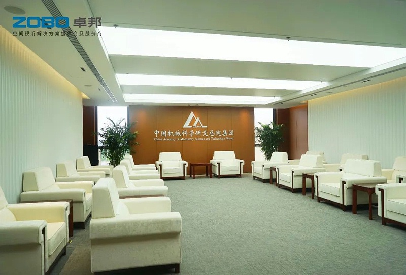 2121ZOBO草莓APP下载安装助力首都科技创新建设丨为中国机械研究总院集团怀柔科技创新基地，提供空间视听解决方案及服务 A1楼虚拟抠像演播室
