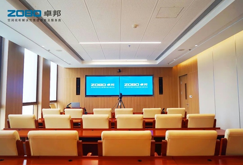 17ZOBO草莓APP下载安装助力首都科技创新建设丨为中国机械研究总院集团怀柔科技创新基地，提供空间视听解决方案及服务 A1楼虚拟抠像演播室