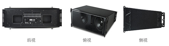 Montarbo蒙特宝草莓视频官方网站 RA16线性阵列 剧场草莓黄色小视频 草莓视频污在线免费观看场馆 舞台演出 