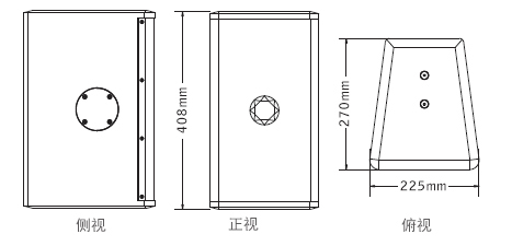 意大利PRS TW8全频音箱草莓视频官方网站