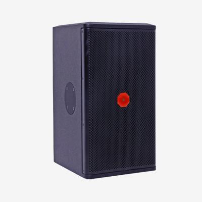 PRS草莓视频官方网站 TW系列 TW8全频音箱 PRS 剧场草莓黄色小视频草莓视频官方网站 演出 无源音箱