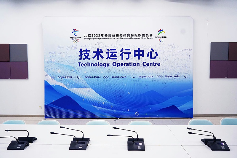 ZOBO草莓APP下载安装为2022北京场馆打造扩声系统
