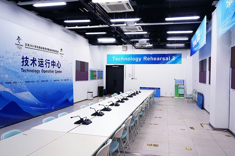 ZOBO草莓APP下载安装为2022北京场馆打造扩声系统
