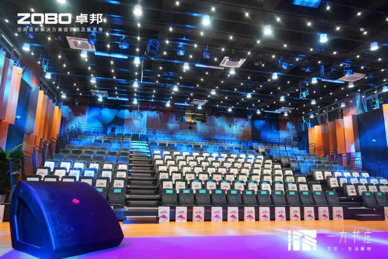10丰台发展伙伴ZOBO草莓APP下载安装助力丰台区城市更新建设丨助力打造“一方书庄”，以公共文化服务新生态为方庄注入新生
