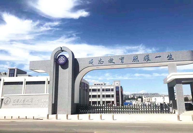 PRS草莓视频官方网站入驻清华大学附属小学昌平学校(天北校区)风雨操场