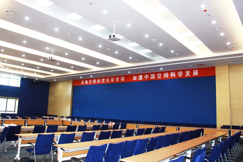 会议室草莓视频官方网站