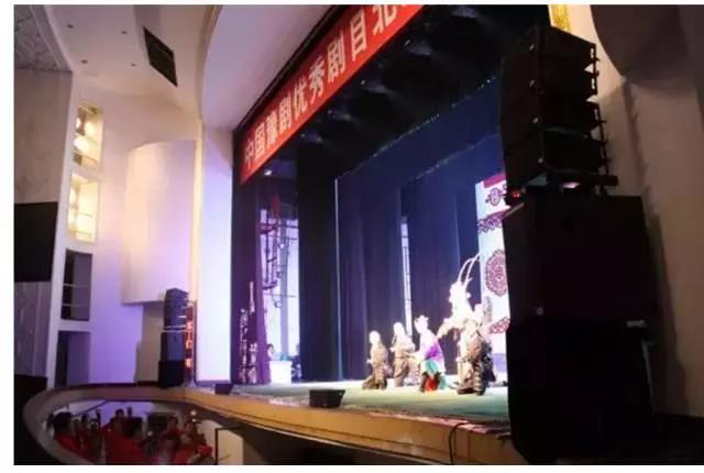浅谈戏曲舞台草莓视频官方网站的应用