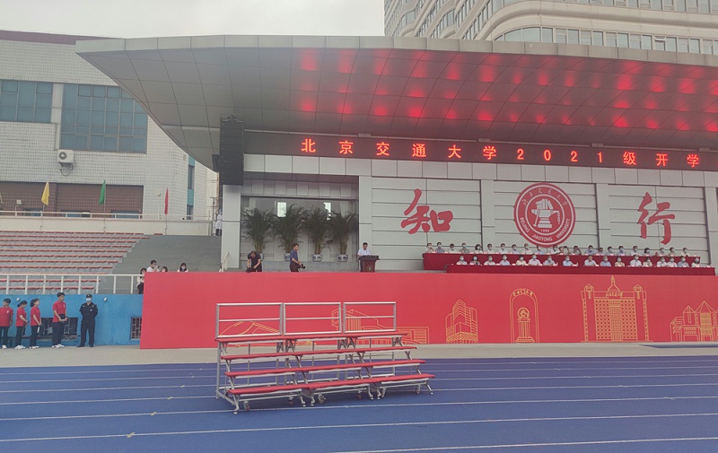 运动场草莓视频官方网站系统设计方案
