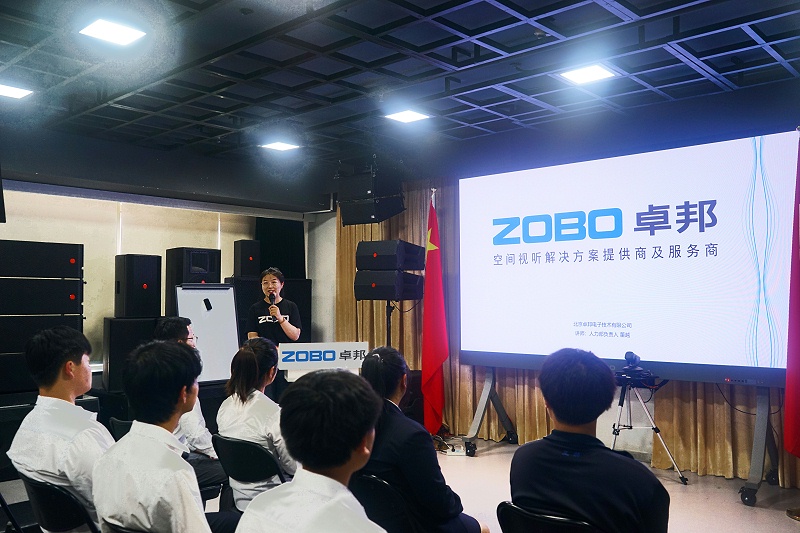 校企合作 走进职场 协同育人丨欢迎北京市经贸高级技术学校师生来北京高校职场体验基地——ZOBO草莓APP下载安装参观学习