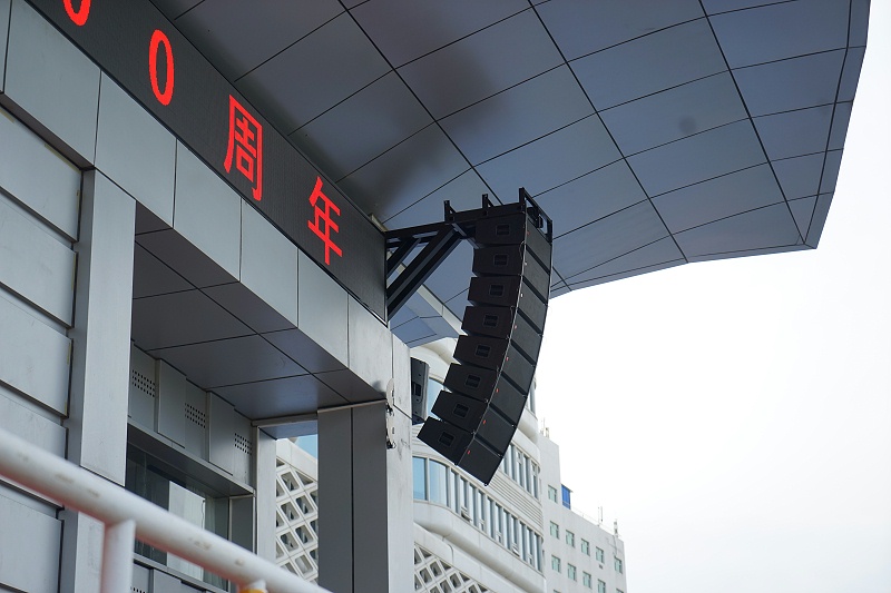 ZOBO草莓APP下载安装打造北京交通大学草莓视频污在线免费观看场音视频系统
