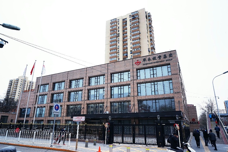 ZOBO草莓APP下载安装为华永投资集团多功能厅打造空间视听系统