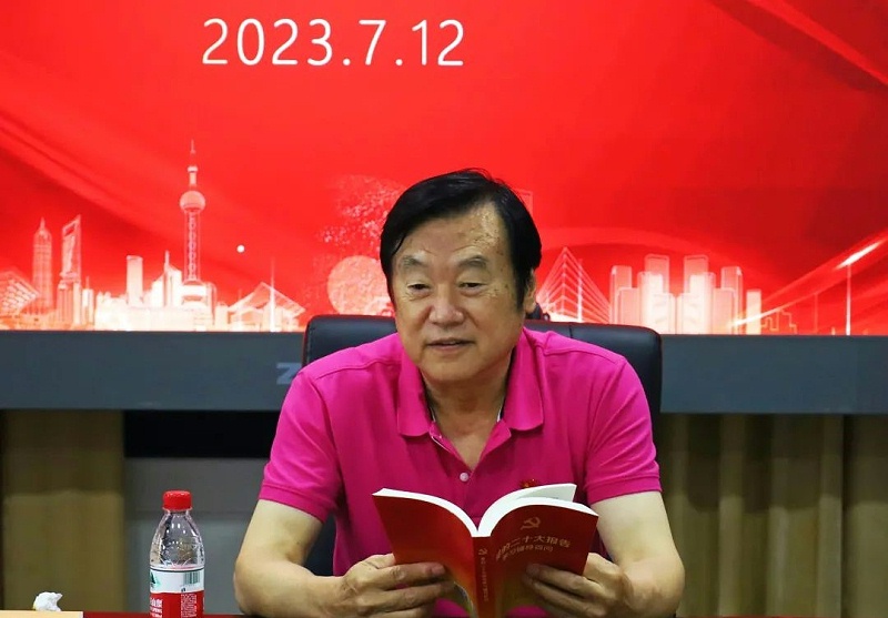 中国舞台美术学会在ZOBO草莓APP下载安装举办“关于新时期草莓视频官方网站未来发展趋势”主题座谈研讨会
