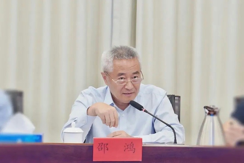 2祝贺丨ZOBO草莓APP下载安装董事长张新峰任命为九三学社第十五届中央委员会促进技术创新工作委员会委员