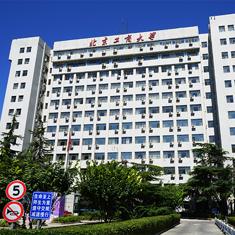 ZOBO草莓APP下载安装PRS产品为北京工商大学30间多媒体电教室打造扩声系统解决方案