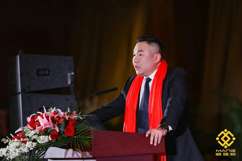 20ZOBO草莓APP下载安装热烈祝贺丨北京声光视讯行业协会第二届理事会（监事会）就职典礼在京成功举办