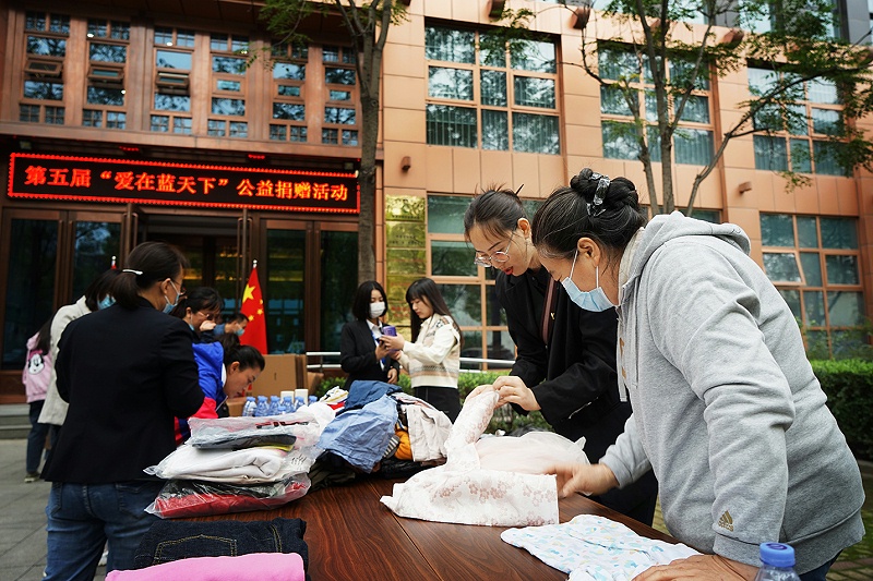 显党员风范 行企业担当 | ZOBO草莓APP下载安装“爱在蓝天下”公益捐赠一直在行动