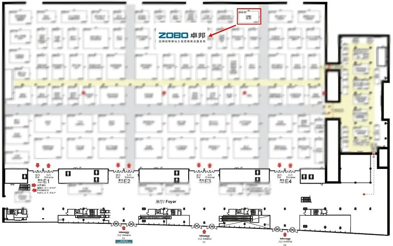2展会预告丨ZOBO草莓APP下载安装诚邀您 共赴2023北京InfoComm展！