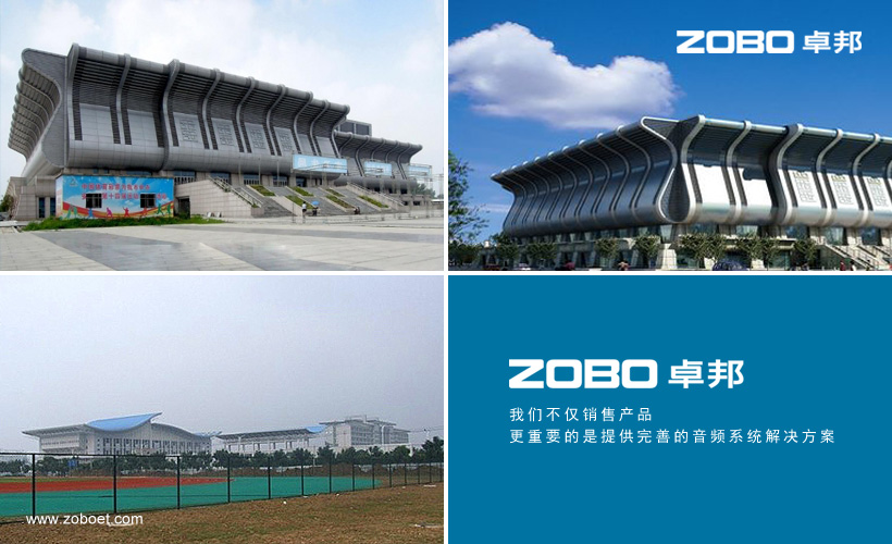 安徽阜阳草莓视频污在线免费观看综合草莓视频污在线免费观看馆