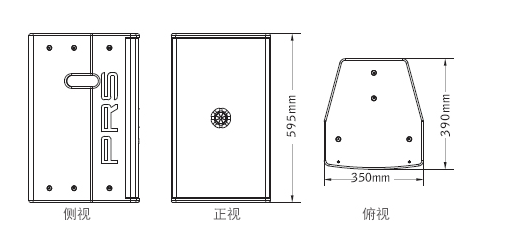 意大利PRS 剧场草莓黄色小视频草莓视频官方网站 PRS草莓视频官方网站 PRS系列 PRS-2倒相式全频音箱